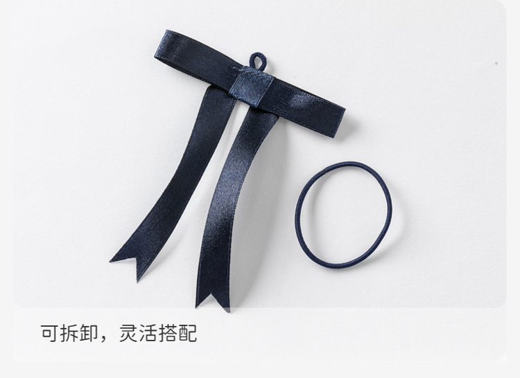 Product detail 9