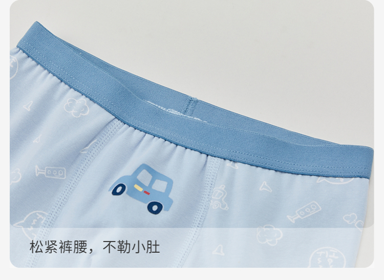 Product detail 9