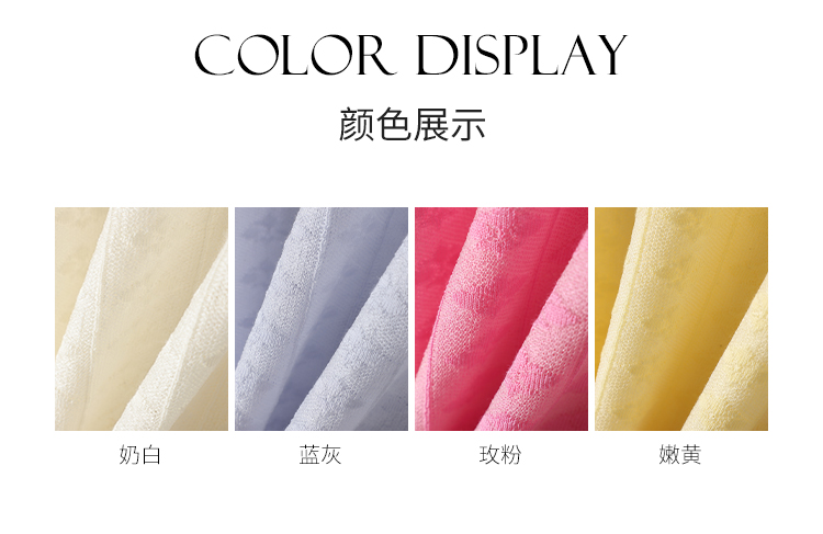 Product detail 8
