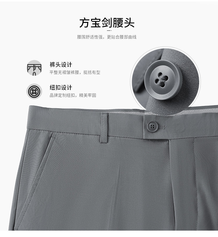 Product detail 9