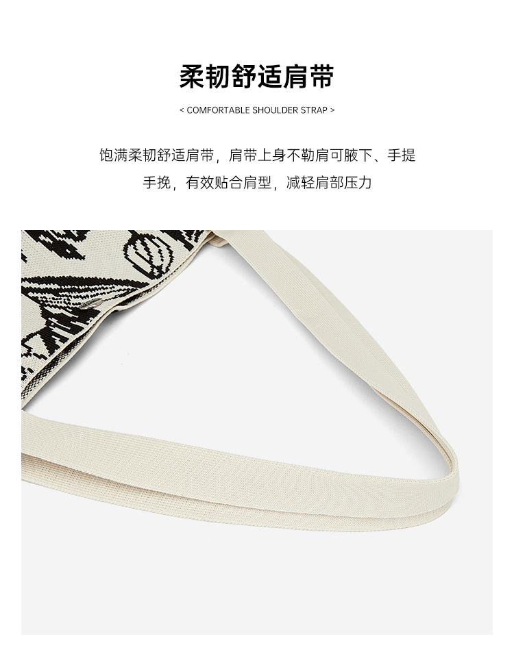 Product detail 10