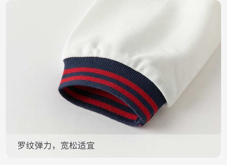 Product detail 9