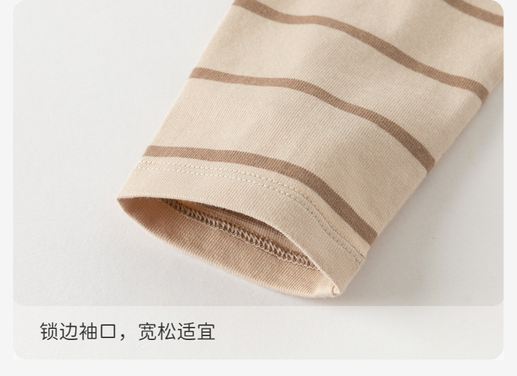 Product detail 9