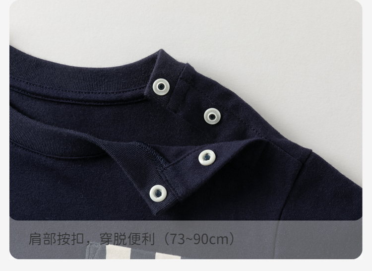Product detail 9