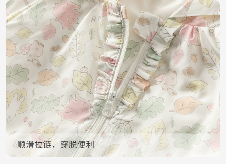 Product detail 9