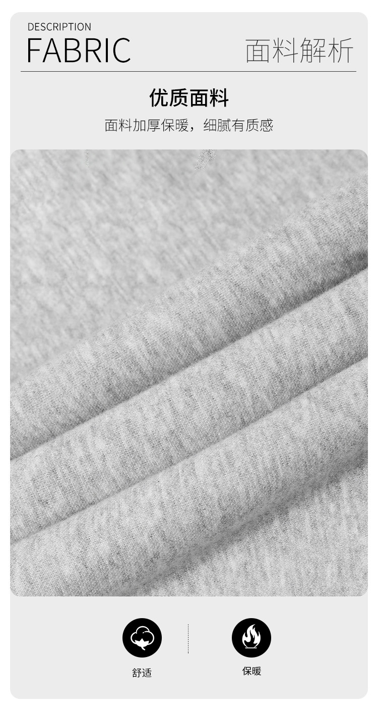 Product detail 8