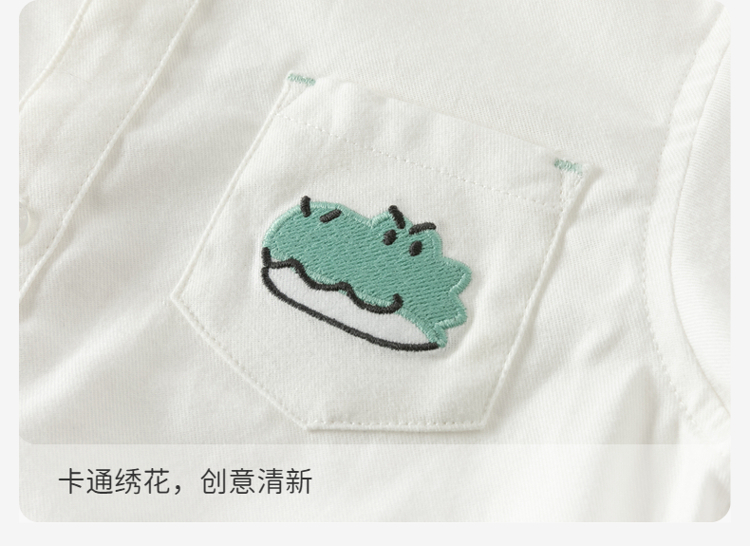 Product detail 9