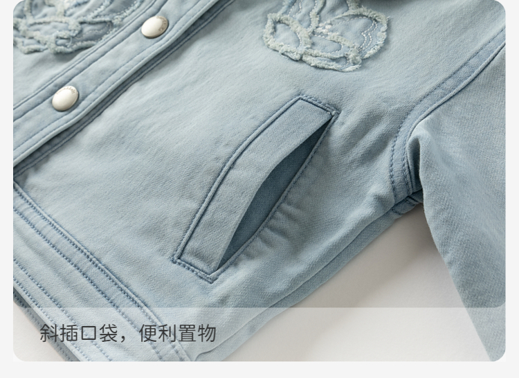 Product detail 9