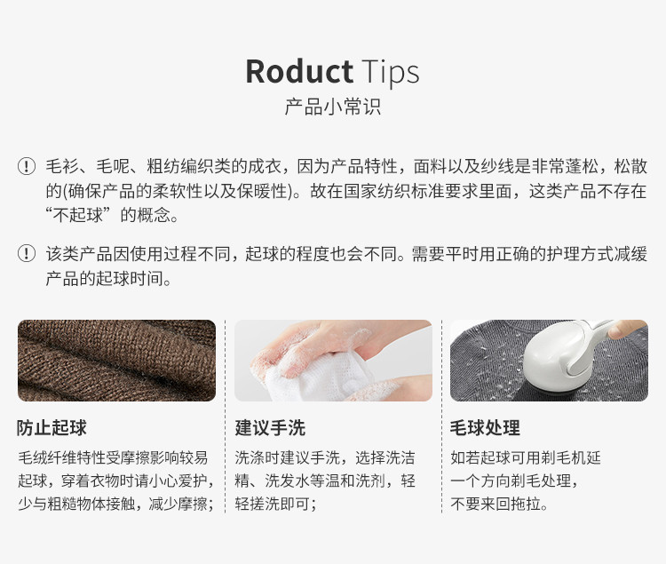 Product detail 9