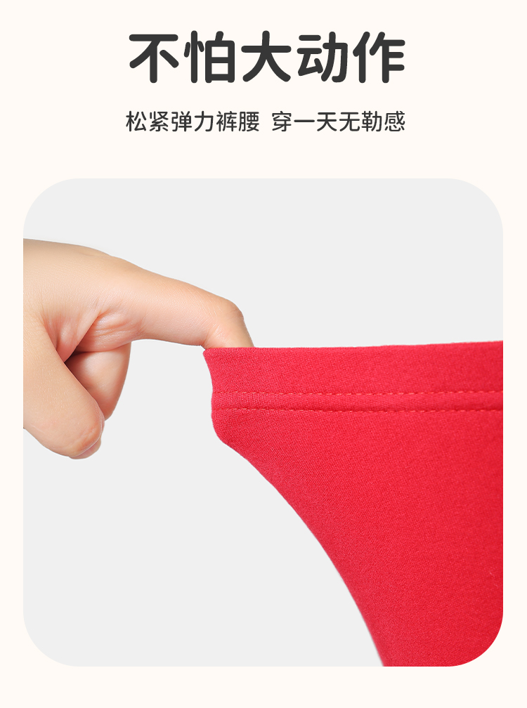 Product detail 9