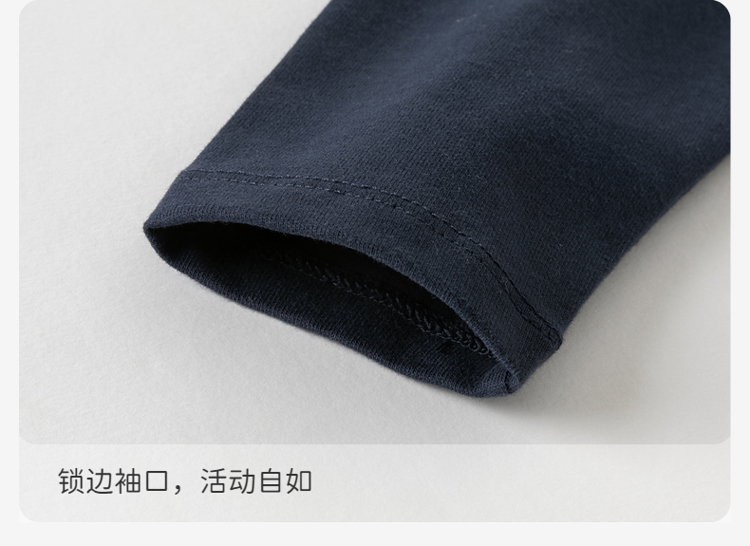 Product detail 9