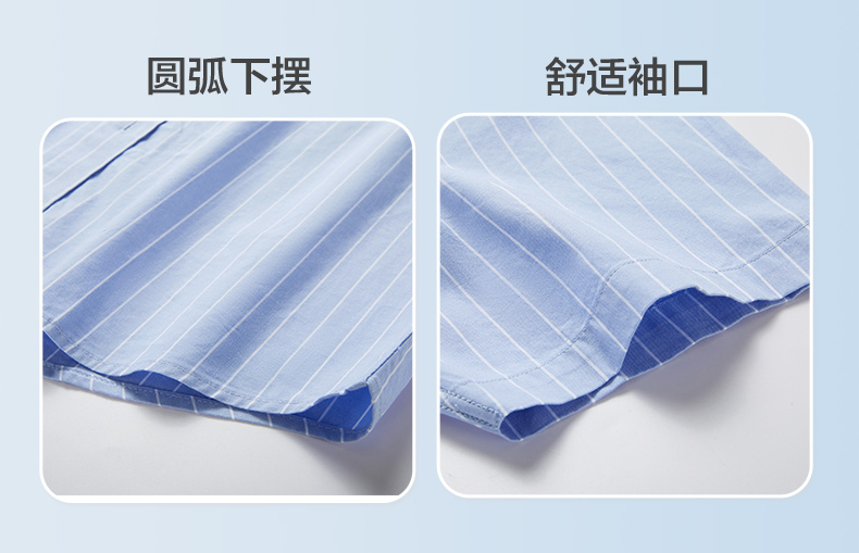 Product detail 9