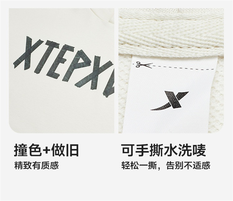 Product detail 9