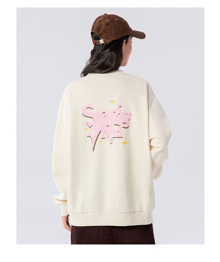 Product detail 8