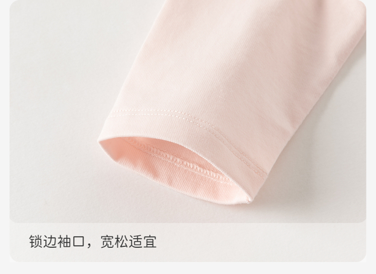 Product detail 9