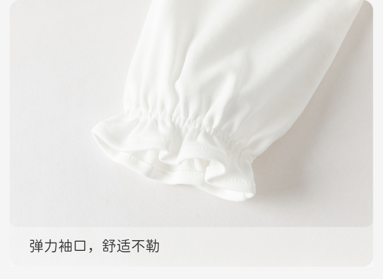 Product detail 9
