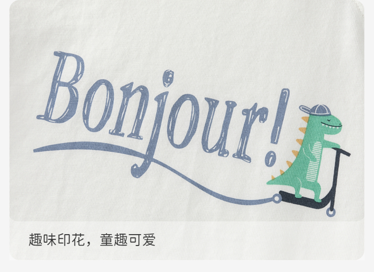 Product detail 9