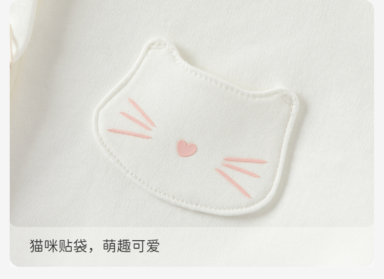 Product detail 9