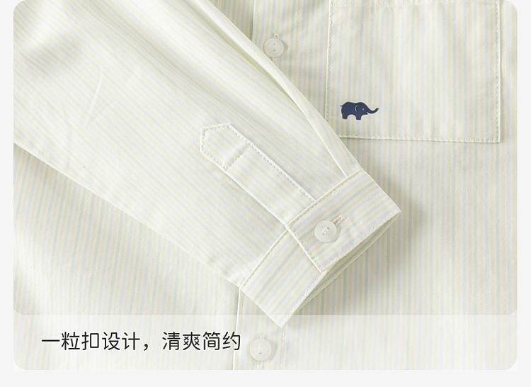 Product detail 9