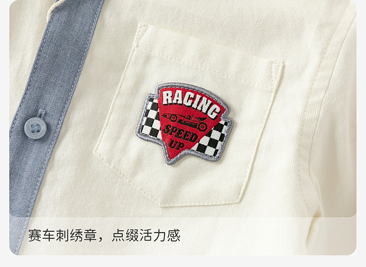 Product detail 9