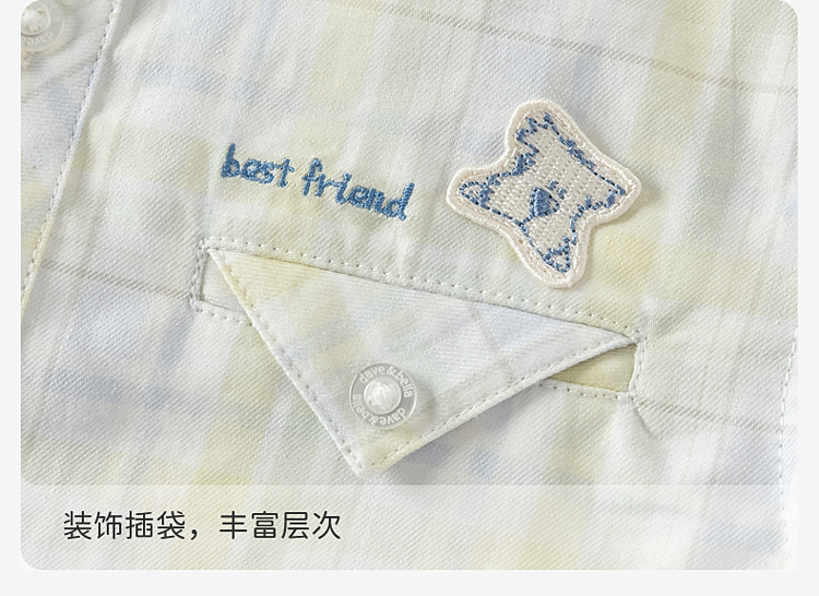 Product detail 9