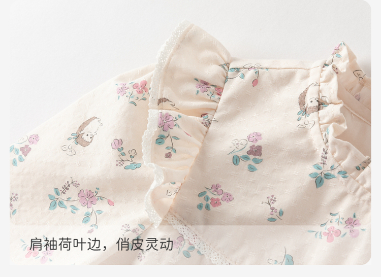 Product detail 9