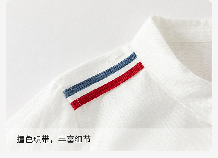 Product detail 9