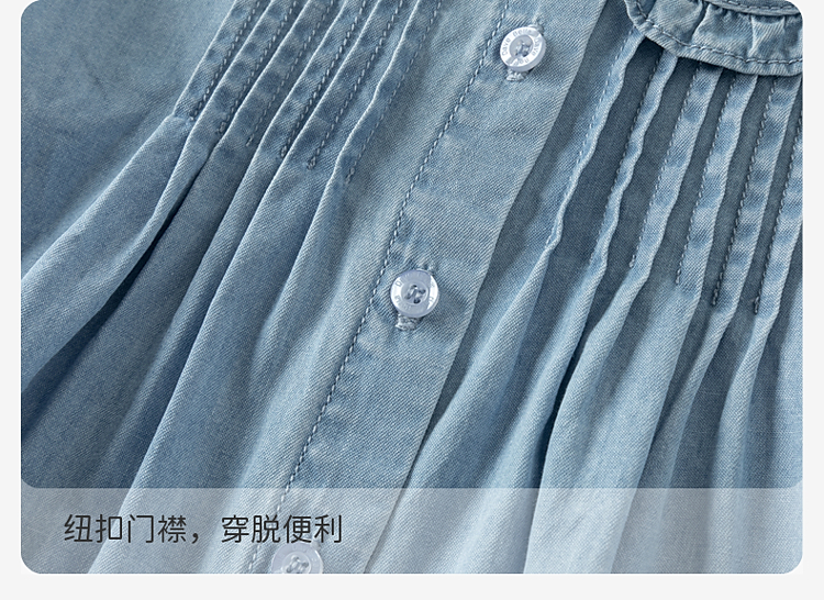 Product detail 9