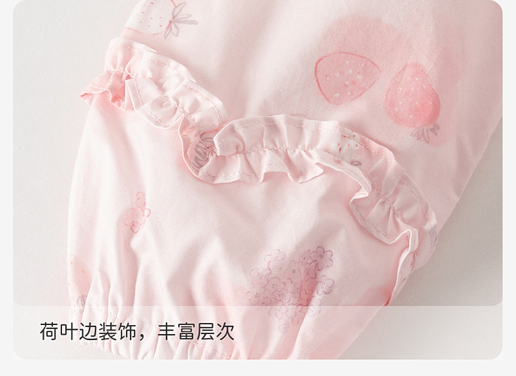 Product detail 9