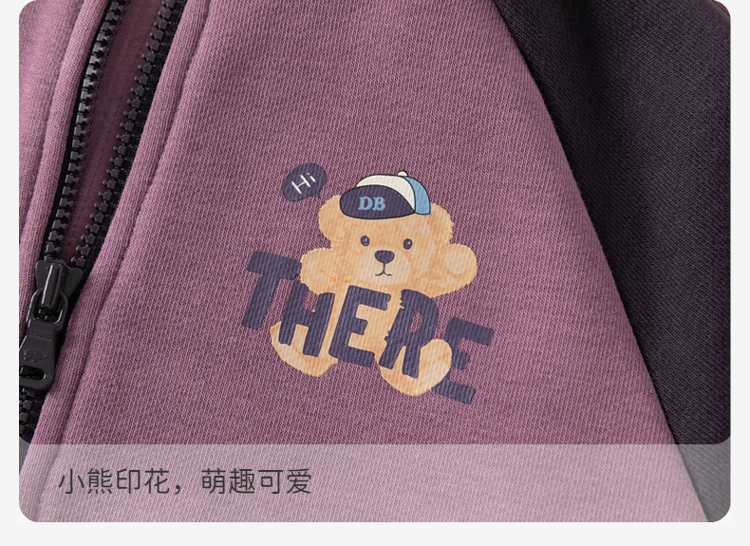 Product detail 9