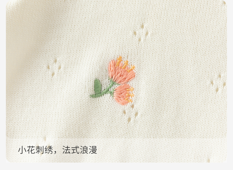 Product detail 9