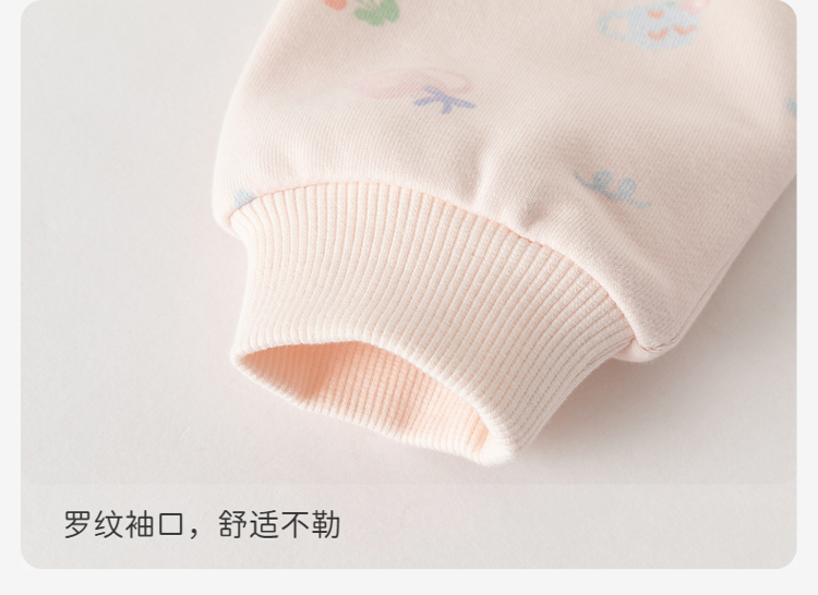 Product detail 9
