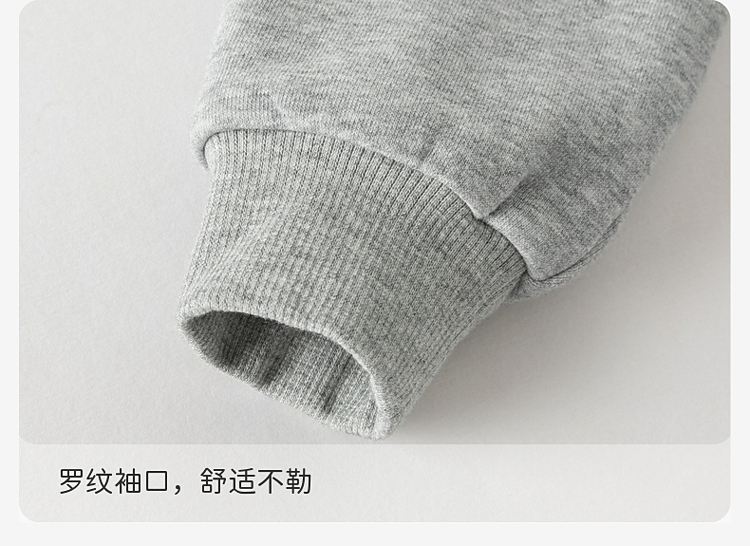 Product detail 9