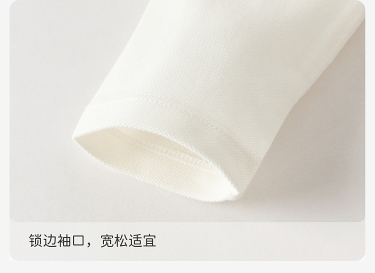 Product detail 9