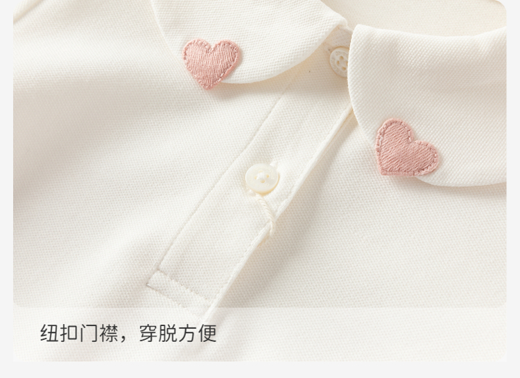 Product detail 9