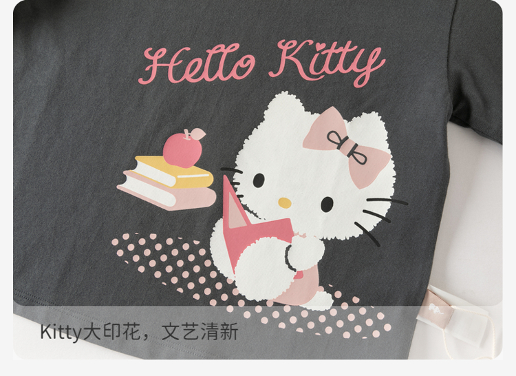 Product detail 9