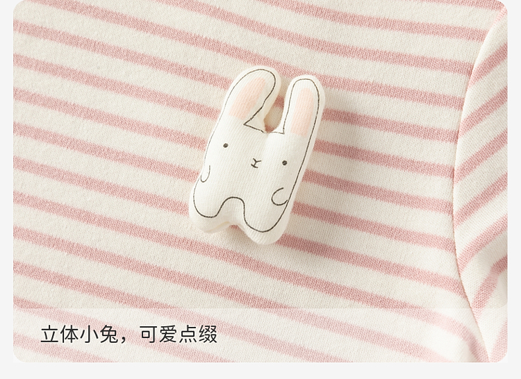 Product detail 9