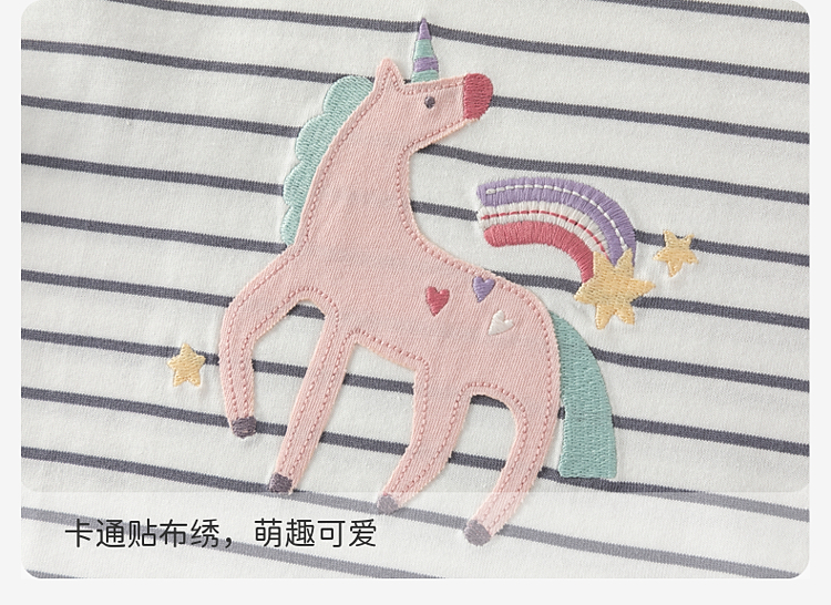 Product detail 9