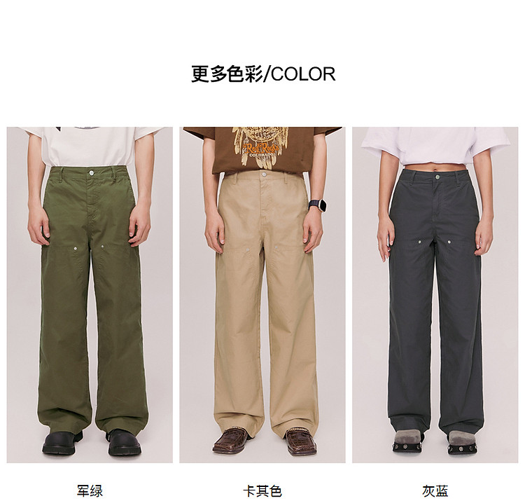 Product detail 9