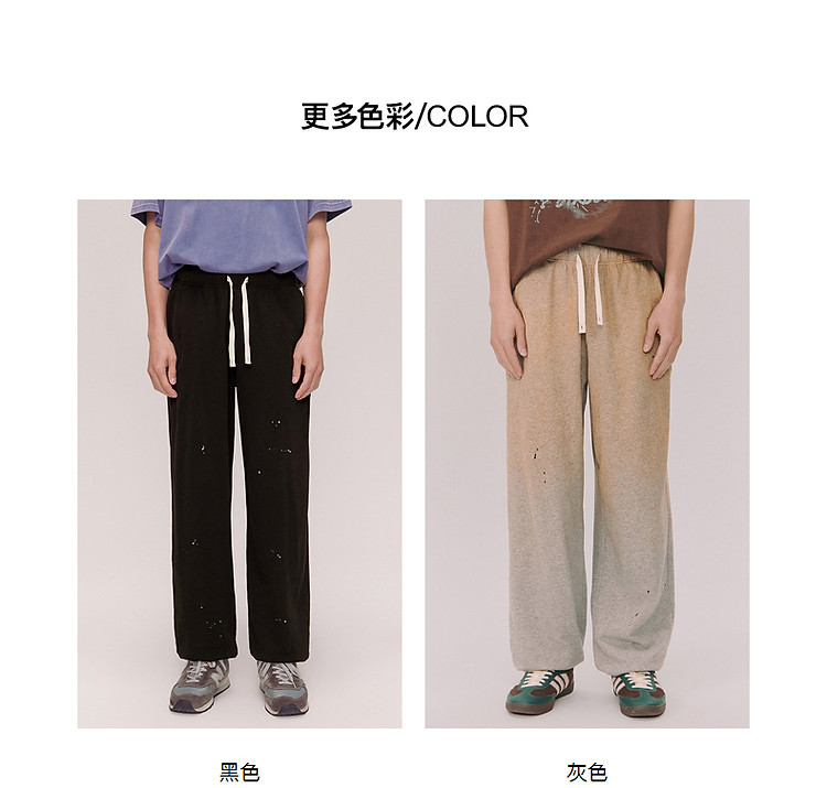 Product detail 9