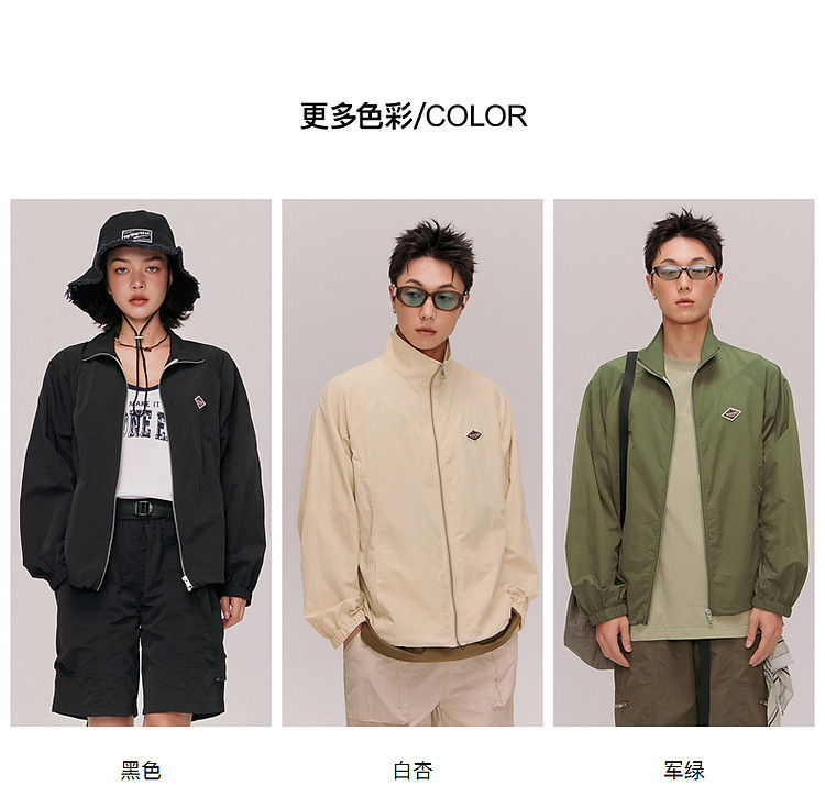 Product detail 9