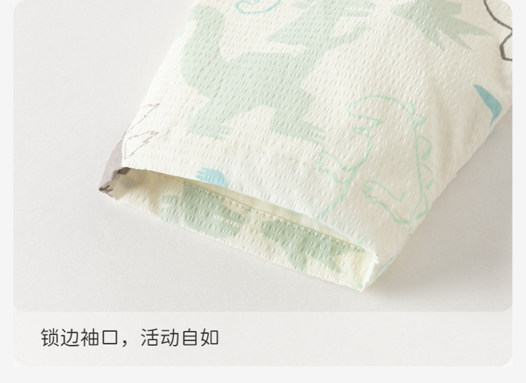 Product detail 9