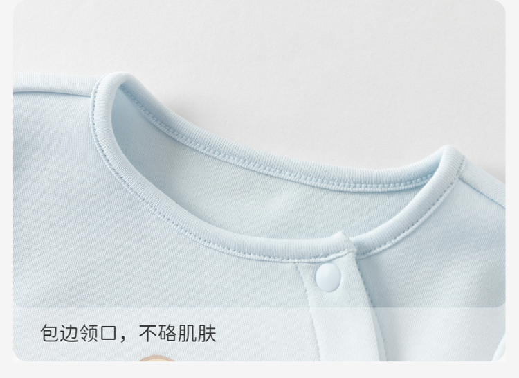 Product detail 9