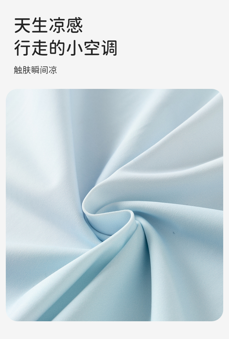 Product detail 9