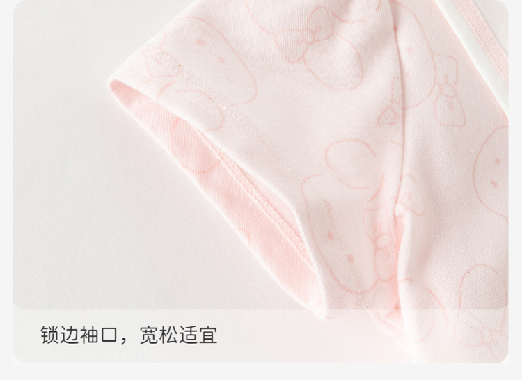 Product detail 9