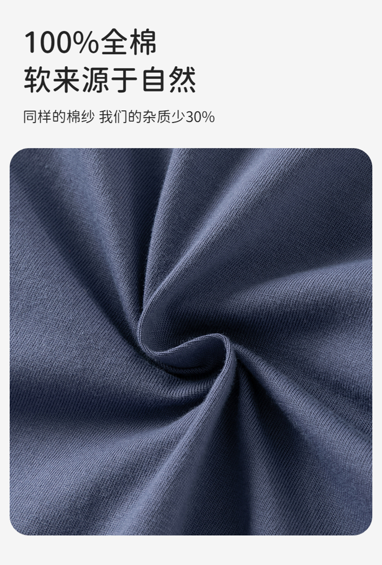 Product detail 9