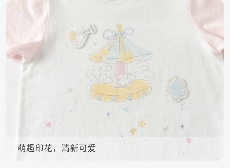 Product detail 9