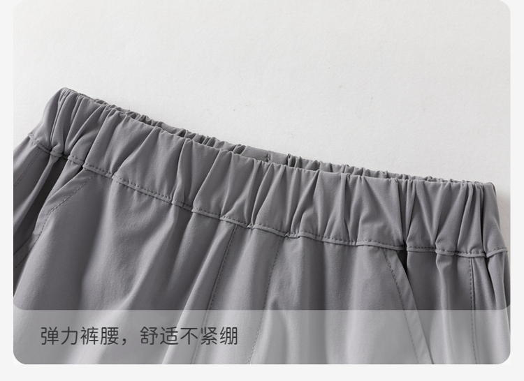 Product detail 9