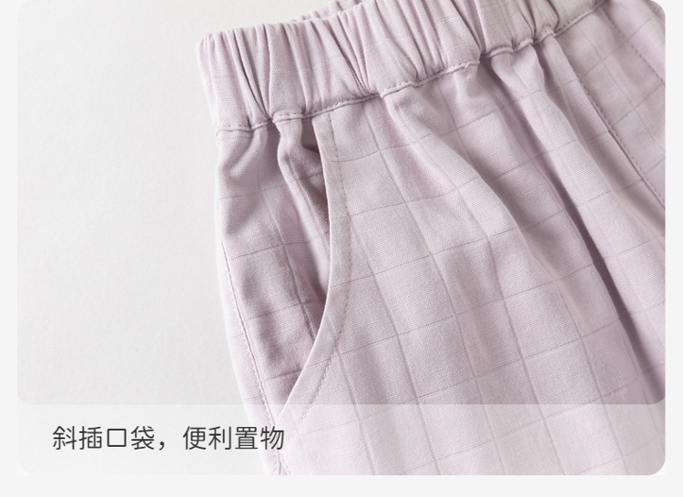 Product detail 9