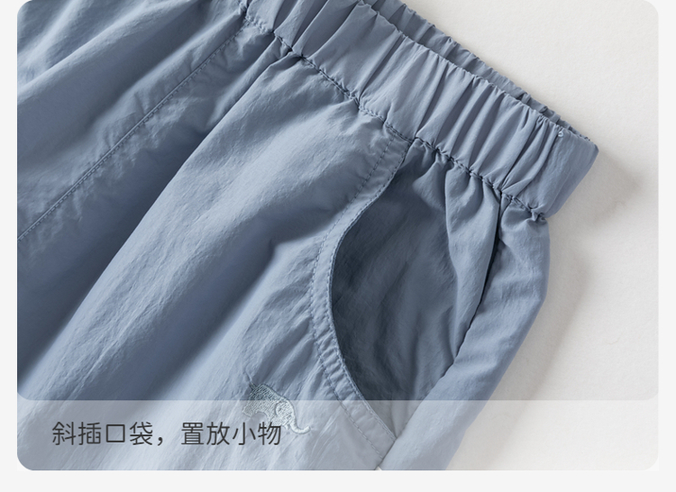 Product detail 9